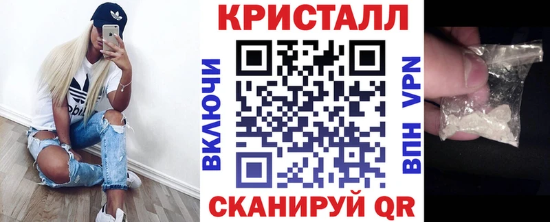 АМФ Premium  закладка  Сольвычегодск 