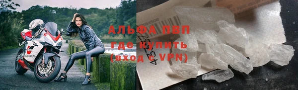 mdma Сатка