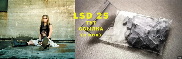 mdma Сатка