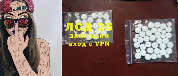 кокаин колумбия Саяногорск