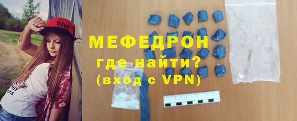 синтетический гашиш Зерноград