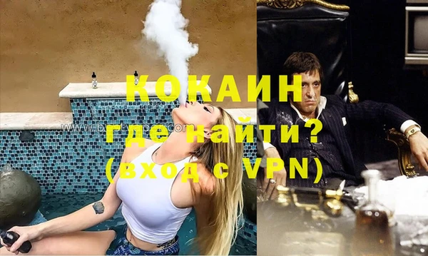 прущий лед Заволжск