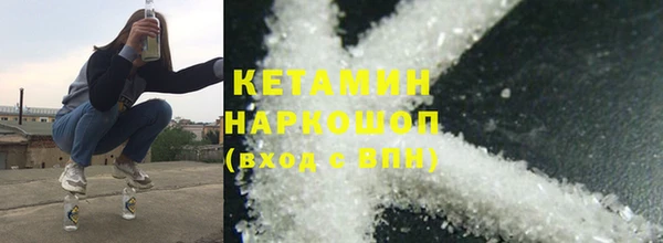 мдпв Сафоново