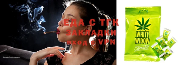 прущий лед Заволжск
