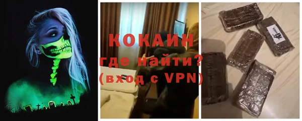 мдпв Сафоново