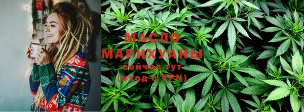 мет Заволжье