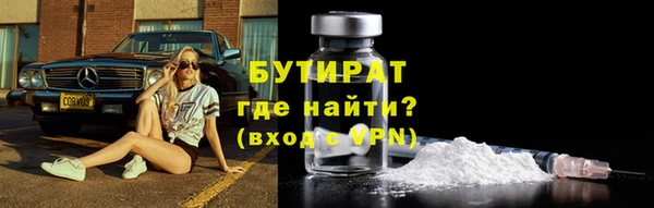 кокаин колумбия Саяногорск