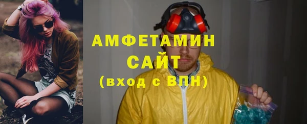 кокаин колумбия Саяногорск