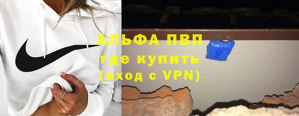 кокаин колумбия Саяногорск