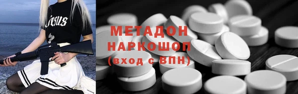 mdma Сатка