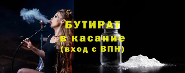 мдпв Сафоново