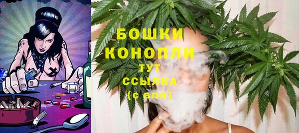 прущий лед Заволжск