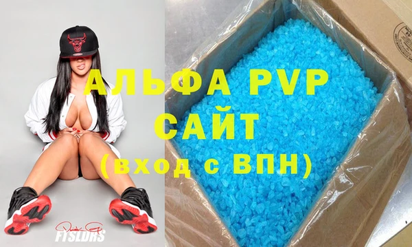 mdma Сатка