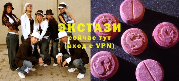 мет Заволжье