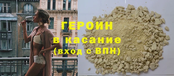 mdma Сатка