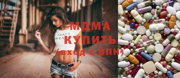 мдпв Сафоново