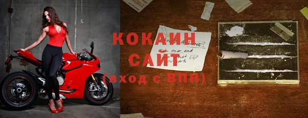 эйфоретик Зеленодольск