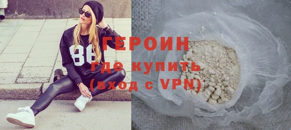 мдпв Сафоново