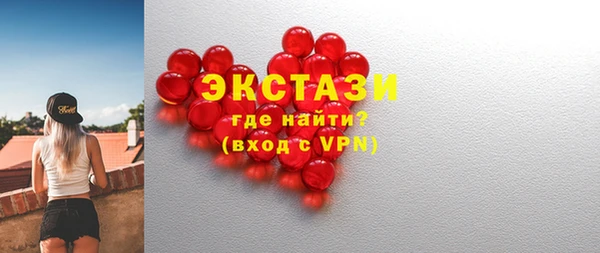 мет Заволжье