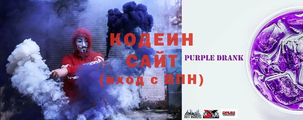 альфа пвп VHQ Заводоуковск
