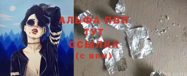 mdma Сатка