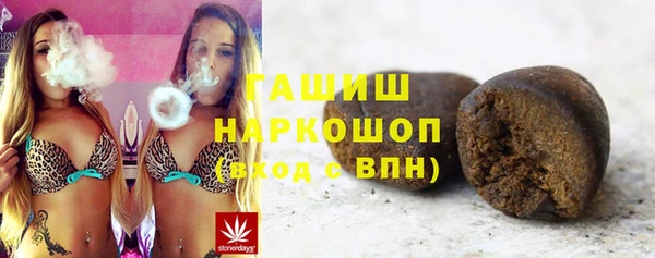 mdma Сатка