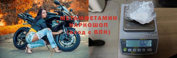 кокаин колумбия Саяногорск
