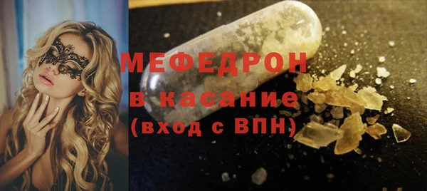 кокаин колумбия Саяногорск