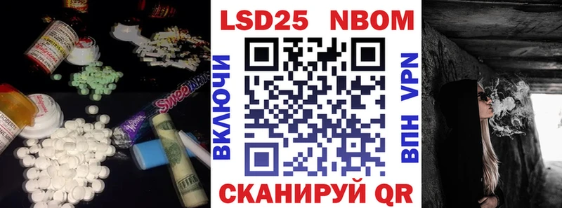 blacksprut Сольвычегодск ЛСД экстази ecstasy