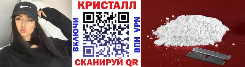 наркошоп  Сольвычегодск  Первитин витя 