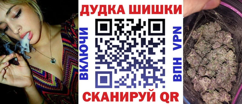 хочу наркоту  Сольвычегодск  ОМГ ОМГ зеркало  Конопля SATIVA & INDICA 